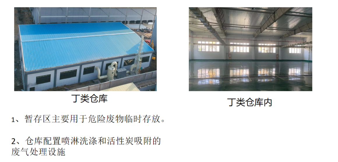 f8ca51115aa913eacf640a070030470.png