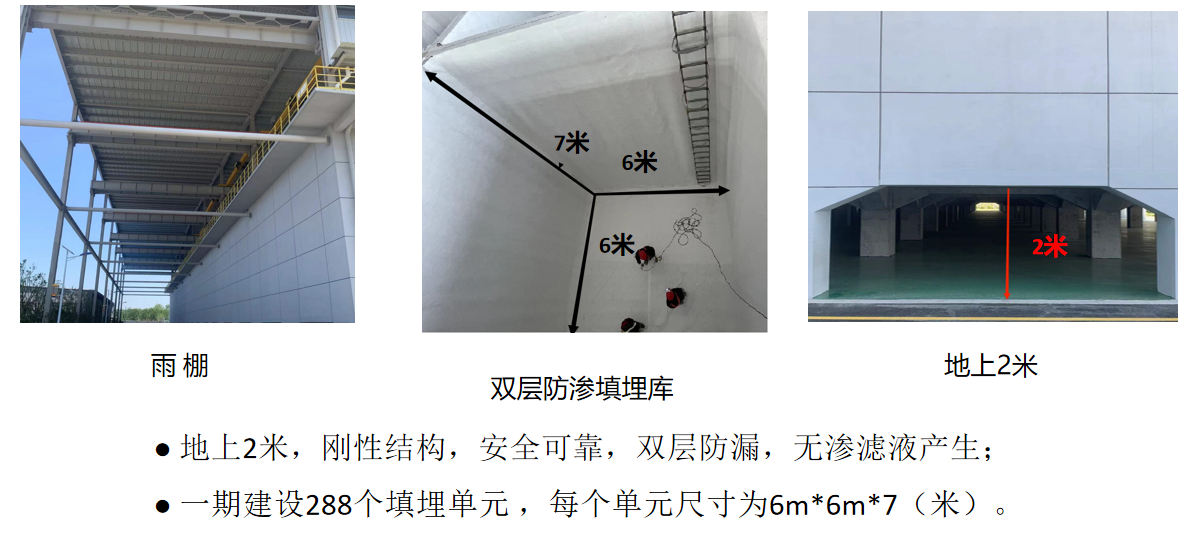 6b6e5b8e67ab544ba337b87c8623dee.png
